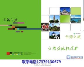 一站式專業(yè)服務(wù) 南昌活動策劃與平面設(shè)計(jì)解決方案