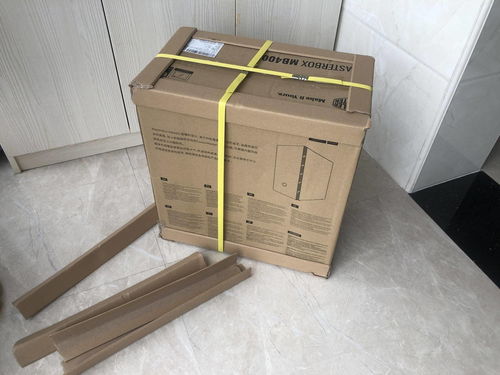 小箱體大能量 酷冷至尊MB400L智瞳包裝箱開(kāi)箱簡(jiǎn)析